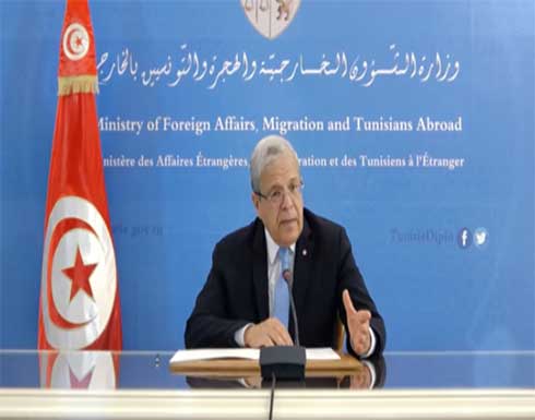 تونس ترد على بيان إثيوبيا حول "ارتكاب خطأ تاريخي" تونس ترد على بيان إثيوبيا حول "ارتكاب خطأ تاريخي"