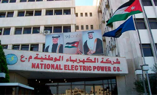 7ر61 مليون دينار خسائر شركة الكهرباء الوطنية في 2020 7ر61 مليون دينار خسائر شركة الكهرباء الوطنية في 2020