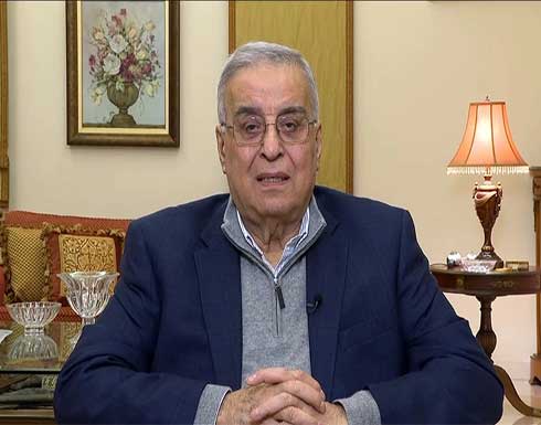 وزير خارجية لبنان : سأحمل إلى الكويت رسالة متفقا عليها من السلطة التنفيذية وزير خارجية لبنان : سأحمل إلى الكويت رسالة متفقا عليها من السلطة التنفيذية