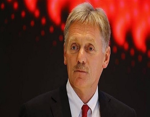 الكرملين يطالب ماكرون وميركل بوضع حدّ لـ"استفزازات" أوكرانيا الكرملين يطالب ماكرون وميركل بوضع حدّ لـ"استفزازات" أوكرانيا