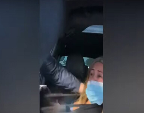 شاهد: "ماذا تفعل بحق الجحيم؟".. أسترالية تتعرض لمعاملة خشنة من الشرطة شاهد: "ماذا تفعل بحق الجحيم؟".. أسترالية تتعرض لمعاملة خشنة من الشرطة