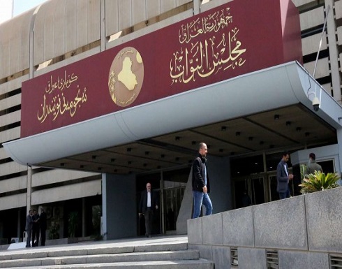 مشادة كلامية بين نواب شيعة وأكراد تعلق جلسة لبرلمان العراق مشادة كلامية بين نواب شيعة وأكراد تعلق جلسة لبرلمان العراق