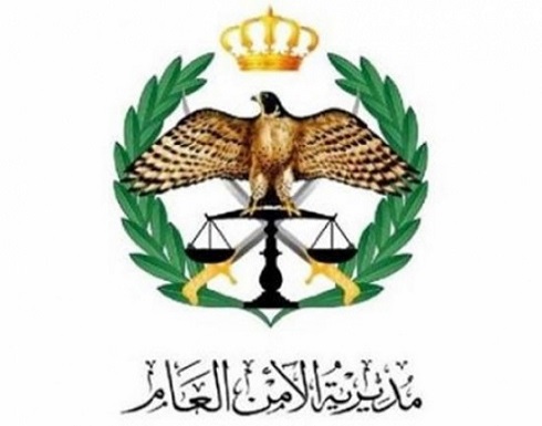 كشف ماهية العلامات الظاهرة على جسم النزيل المتوفي في سجن بيرين كشف ماهية العلامات الظاهرة على جسم النزيل المتوفي في سجن بيرين
