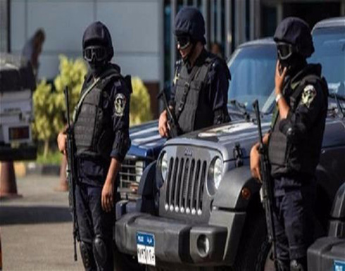 مصر.. بيان من الداخلية بشأن الهجوم في شمال سيناء مصر.. بيان من الداخلية بشأن الهجوم في شمال سيناء