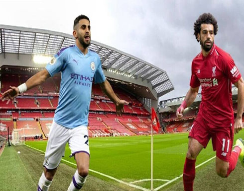 بالفيديو .. صراع شرس بين صلاح ومحرز على جائز في "البريمير ليغ" بالفيديو .. صراع شرس بين صلاح ومحرز على جائز في "البريمير ليغ"