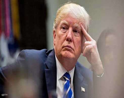 وضع ديون "ترامب" تحت المراقبة وضع ديون "ترامب" تحت المراقبة