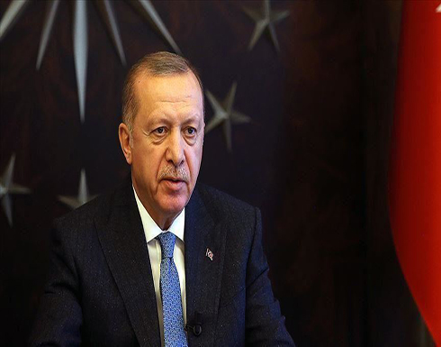 أردوغان: لن نطأطئ الرأس للعربدة في جرفنا القاري بالمتوسط أردوغان: لن نطأطئ الرأس للعربدة في جرفنا القاري بالمتوسط