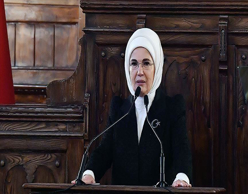 عقيلة أردوغان: تركيا الأكثر سخاء تجاه المحتاجين بالعالم