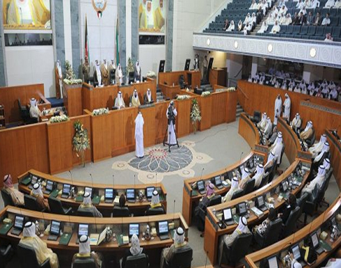 الكويت.. حكم نهائي بحبس 8 نواب بقضية "اقتحام البرلمان" الكويت.. حكم نهائي بحبس 8 نواب بقضية "اقتحام البرلمان"