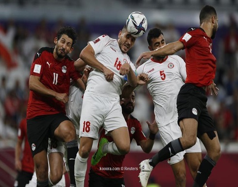 بالفيديو .. مصر تخطف فوزا صعبا أمام لبنان بكأس العرب