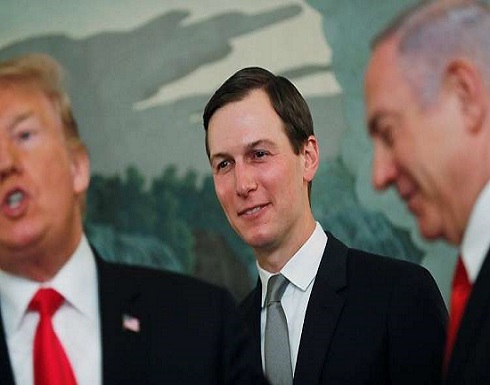 "واشنطن بوست": "صفقة القرن" لا تتضمن إقامة دولة فلسطينية مستقلة "واشنطن بوست": "صفقة القرن" لا تتضمن إقامة دولة فلسطينية مستقلة