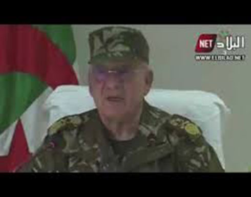 شاهد : ماذا قال الفريق قايد صالح عن ملفات فساد العصابة .. ومن هم المعنيين؟ شاهد : ماذا قال الفريق قايد صالح عن ملفات فساد العصابة .. ومن هم المعنيين؟