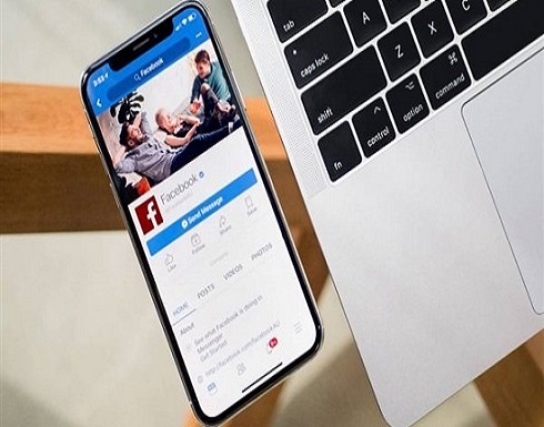 فيسبوك يختبر ميزة جديدة لزيادة عدد مستخدميه.. تفاصيل فيسبوك يختبر ميزة جديدة لزيادة عدد مستخدميه.. تفاصيل