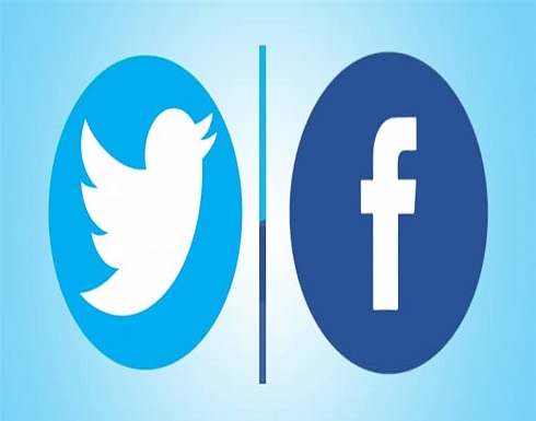روسيا تقاضي "فيسبوك" و"تويتر".. والسبب؟ روسيا تقاضي "فيسبوك" و"تويتر".. والسبب؟