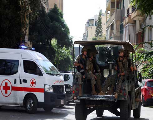 لبنان.. ارتفاع عدد ضحايا اشتباكات الطيونة إلى 7 لبنان.. ارتفاع عدد ضحايا اشتباكات الطيونة إلى 7