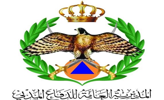 بالاسماء : إحالة 66 ضابطا اردنيا في الدفاع المدني إلى التقاعد بالاسماء : إحالة 66 ضابطا اردنيا في الدفاع المدني إلى التقاعد