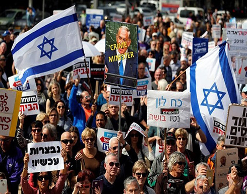 إسرائيليون يطالبون باستقالة نتنياهو في القدس المحتلة .. بالفيديو إسرائيليون يطالبون باستقالة نتنياهو في القدس المحتلة .. بالفيديو