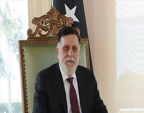 انتخابات ليبيا.. السراج يبحث تشكيل "حكومة وحدة وطنية" انتخابات ليبيا.. السراج يبحث تشكيل "حكومة وحدة وطنية"