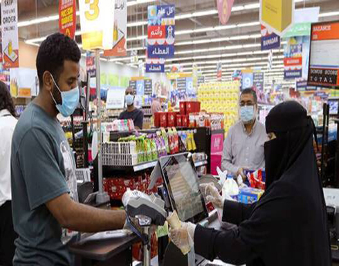 السعودية تسجل 4128 إصابة جديدة بكورونا والإجمالي يرتفع إلى 205929 حالة السعودية تسجل 4128 إصابة جديدة بكورونا والإجمالي يرتفع إلى 205929 حالة