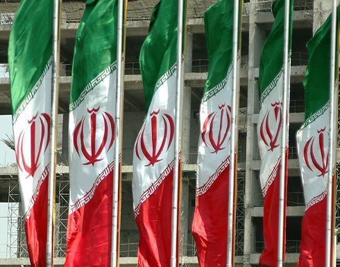 الخارجية الإيرانية: الولايات المتحدة تعيش "عزلة" دولية الخارجية الإيرانية: الولايات المتحدة تعيش "عزلة" دولية