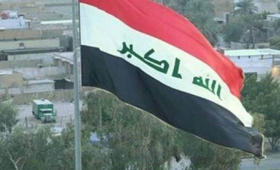 العراق يرفع دعوى في الأردن لاسترداد أموال محجوزة العراق يرفع دعوى في الأردن لاسترداد أموال محجوزة