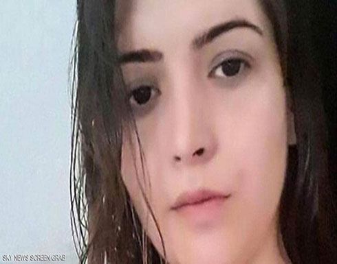 رفضت الزواج به... فقتلها وقطع أصابع يديها وأذنيها! رفضت الزواج به... فقتلها وقطع أصابع يديها وأذنيها!