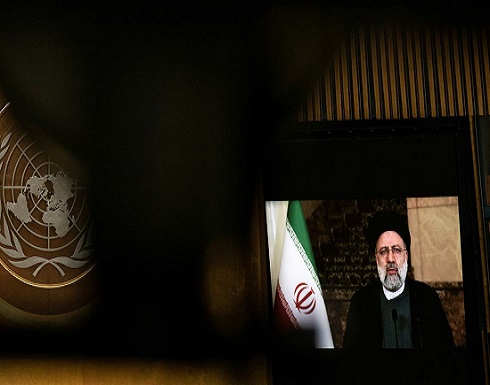 رئيسي: طهران لن تفاوض حول صواريخها والميليشيات رئيسي: طهران لن تفاوض حول صواريخها والميليشيات