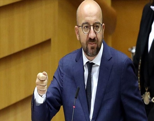 رئيس المجلس الأوروبي يدعو لوقف التصعيد بين الإسرائيليين والفلسطينيين رئيس المجلس الأوروبي يدعو لوقف التصعيد بين الإسرائيليين والفلسطينيين