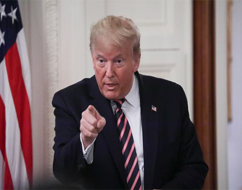 هل سيكون ترامب أول رئيس أميركي يقاطع حفل تنصيب خلفه؟ هل سيكون ترامب أول رئيس أميركي يقاطع حفل تنصيب خلفه؟