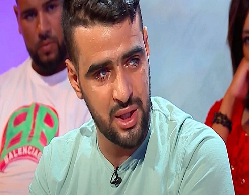 شاهد: شاب يفقد بصره بسبب غدر أصدقاؤه به.. والتفاصيل مرعبة في الجزائر شاهد: شاب يفقد بصره بسبب غدر أصدقاؤه به.. والتفاصيل مرعبة في الجزائر