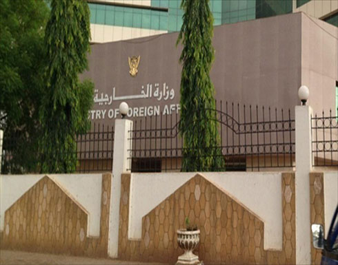 الخارجية السودانية تدعو المجتمع الدولي لدعم المجلس العسكري الخارجية السودانية تدعو المجتمع الدولي لدعم المجلس العسكري