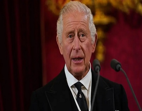 يرأس 14 دولة أخرى.. تشارلز رسمياً ملكاً لأستراليا ونيوزيلندا يرأس 14 دولة أخرى.. تشارلز رسمياً ملكاً لأستراليا ونيوزيلندا