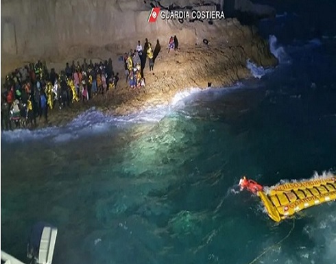 معظمهم من مصر.. وفاة مهاجرين وإنقاذ آخرين في جزيرة إيطالية معظمهم من مصر.. وفاة مهاجرين وإنقاذ آخرين في جزيرة إيطالية