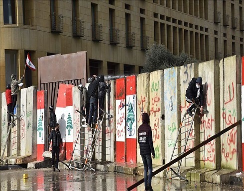 لبنان.. قطع طرقات احتجاجا على انقطاع الكهرباء وأوضاع المعيشة