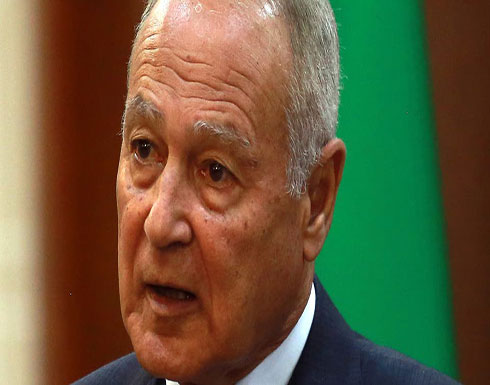 الجامعة العربية: وقف التدخل بالعراق يساعد في حل أزمته الجامعة العربية: وقف التدخل بالعراق يساعد في حل أزمته