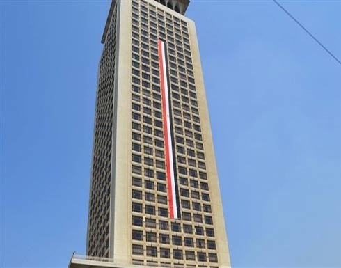 مصر تدين الهجوم الصاروخي الحوثي ضد السعودية وتعرب عن دعمها للمملكة مصر تدين الهجوم الصاروخي الحوثي ضد السعودية وتعرب عن دعمها للمملكة