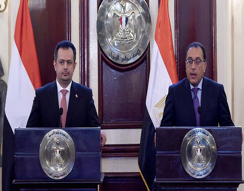 مصر: نؤيد الحل السلمي للأزمة اليمنية مصر: نؤيد الحل السلمي للأزمة اليمنية