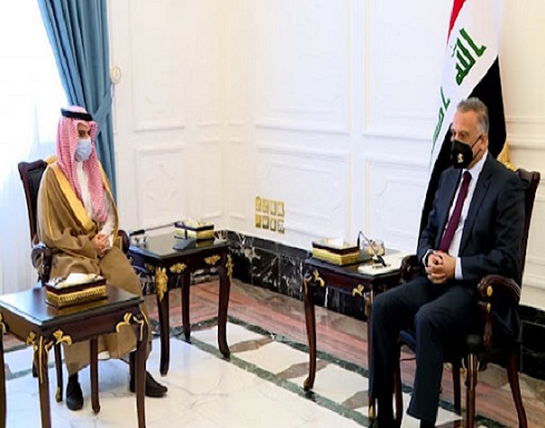 وزير الخارجية السعودي : ملتزمون بدعم واستقرار وتنمية العراق وزير الخارجية السعودي : ملتزمون بدعم واستقرار وتنمية العراق