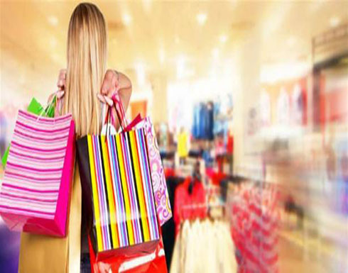 دراسة مخيفة عن النساء اللواتي يعشقن التسوق! دراسة مخيفة عن النساء اللواتي يعشقن التسوق!