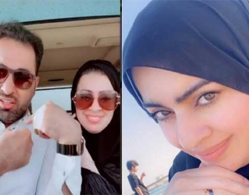 السعودية أميرة الناصر تتعرض لحادث مروع.. وزوجها يكشف عن حالتها! (فيديو) السعودية أميرة الناصر تتعرض لحادث مروع.. وزوجها يكشف عن حالتها! (فيديو)