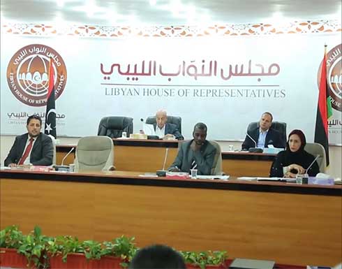 النواب الليبي: حكومة الدبيبة تستمر في تسيير أعمالها كحكومة تصريف أعمال النواب الليبي: حكومة الدبيبة تستمر في تسيير أعمالها كحكومة تصريف أعمال