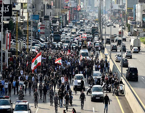 شاهد : 70 إصابة إثر مواجهات بين الأمن ومحتجين وسط بيروت شاهد : 70 إصابة إثر مواجهات بين الأمن ومحتجين وسط بيروت