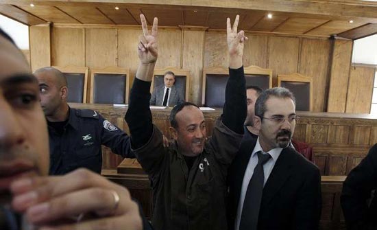 باريس تدعو إسرائيل للسماح بدخول برلمانييها للقاء البرغوثي باريس تدعو إسرائيل للسماح بدخول برلمانييها للقاء البرغوثي