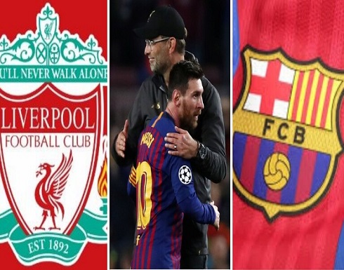 كلوب يكشف حظوظ ليفربول في ضم ميسي كلوب يكشف حظوظ ليفربول في ضم ميسي