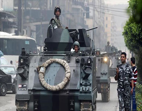 لبنان.. قتيلان من عناصر الجيش في إطلاق نار بـ"البقاع" لبنان.. قتيلان من عناصر الجيش في إطلاق نار بـ"البقاع"