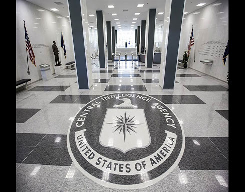 تقرير.. الكشف عن سبب أكبر خرق بتاريخ CIA وكيف وصلت المعلومات لويكيليكس تقرير.. الكشف عن سبب أكبر خرق بتاريخ CIA وكيف وصلت المعلومات لويكيليكس