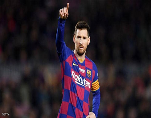 ميسي: نصيحة إيتو غيرت مسيرتي.. وهذا سر الركلات الحرة ميسي: نصيحة إيتو غيرت مسيرتي.. وهذا سر الركلات الحرة