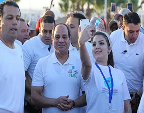 "النحس" يطارد فتاة "السيلفي" مع السيسي.. ماذا حدث لها؟ (فيديو) "النحس" يطارد فتاة "السيلفي" مع السيسي.. ماذا حدث لها؟ (فيديو)