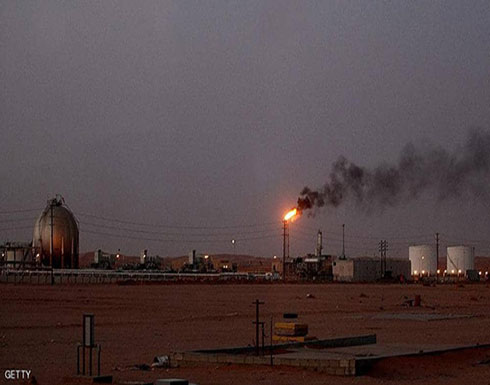 بعد الهجوم.. "أرامكو" تستأنف ضخ النفط من محطتي الرياض بعد الهجوم.. "أرامكو" تستأنف ضخ النفط من محطتي الرياض