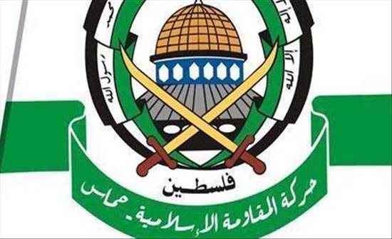 ضغوط فلسطينية على حماس لوقف "إجراءاتها القمعية" ضغوط فلسطينية على حماس لوقف "إجراءاتها القمعية"